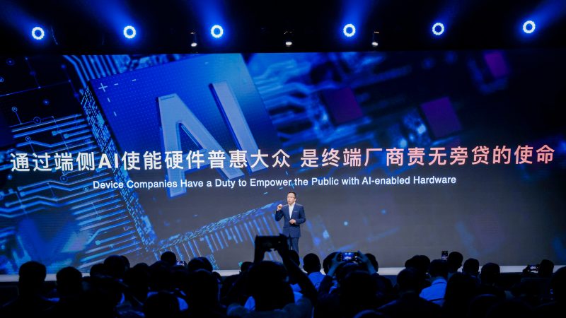 HONOR presenta la primera protección ocular IA Defocus y la primera detección IA Deepfake del secto