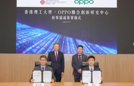 OPPO y la Universidad Politécnica de Hong Kong renuevan sucolaboración y abren un Centro de Investigación e Innovación Conjunta para llevar a la IA en imágenes a un nuevo nivel