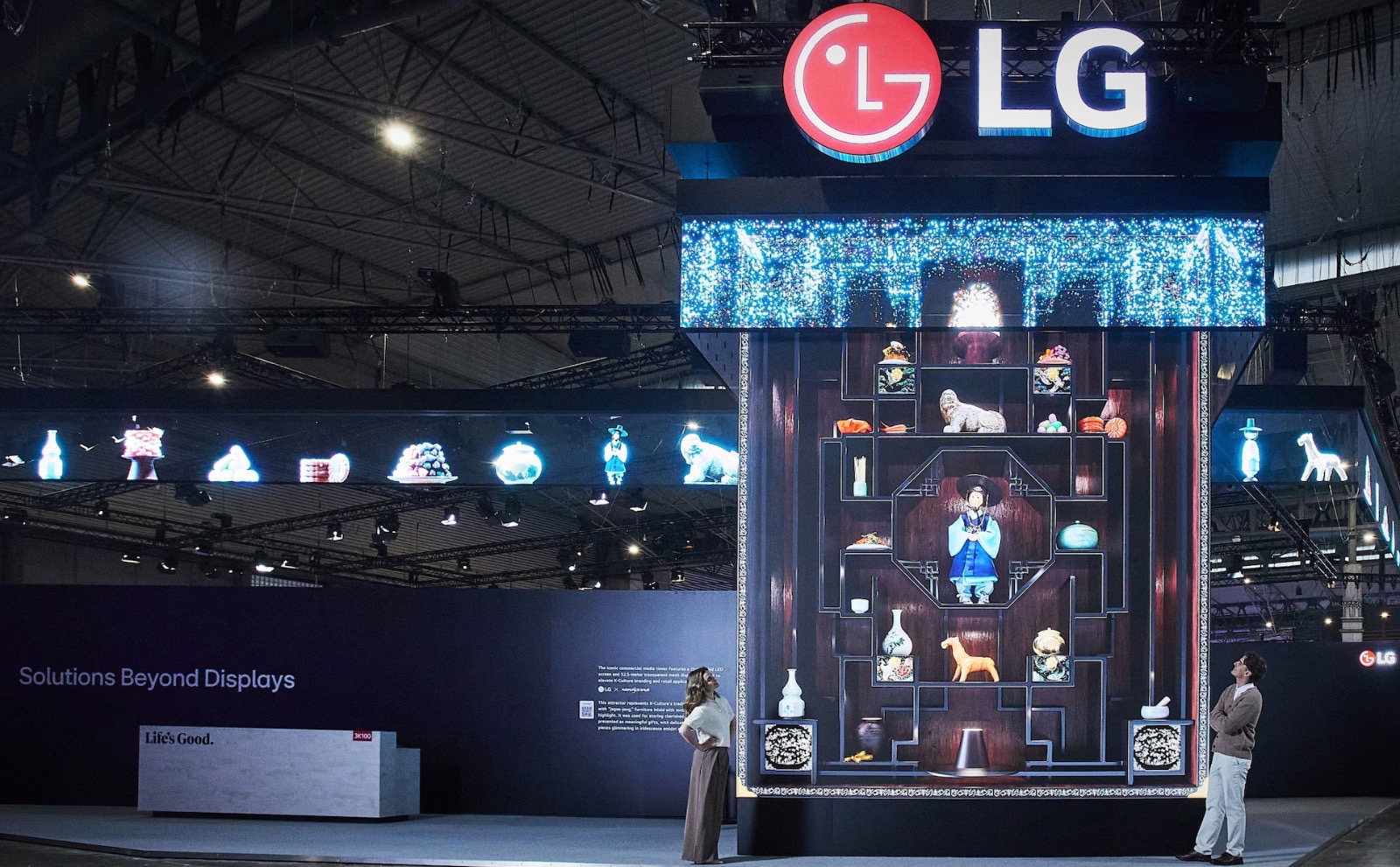 LG ELECTRONICS PRESENTA SOLUCIONES PERSONALIZADAS PARA CLIENTES B2B EN ISE 2026