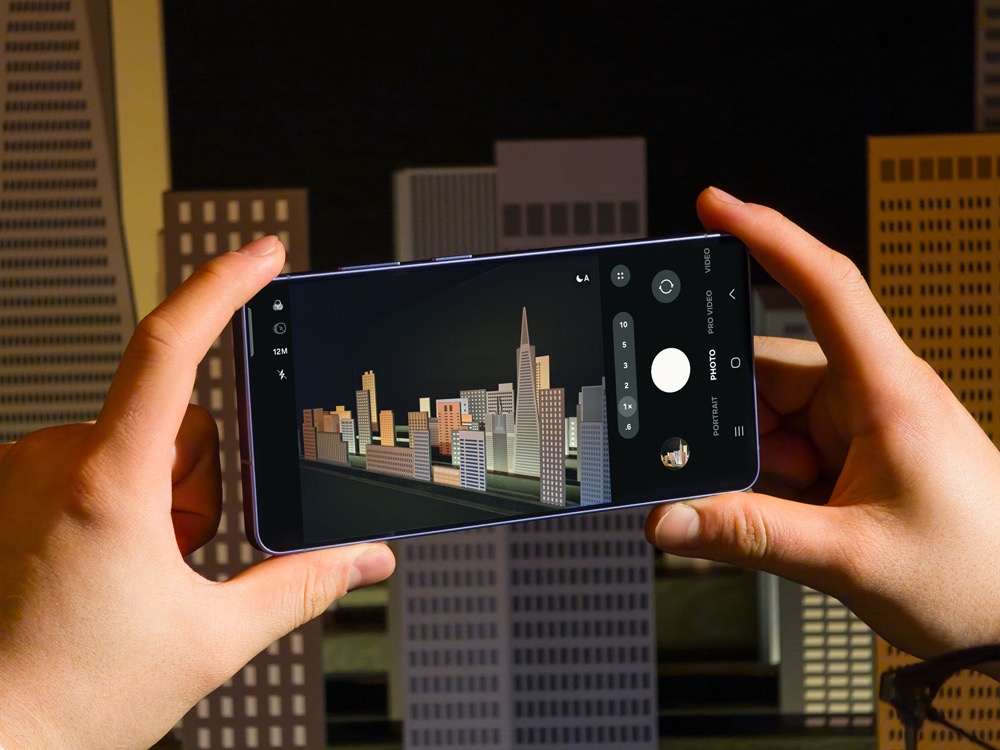 Galaxy S26 Ultra: El sistema de cámaras más avanzado de Samsung