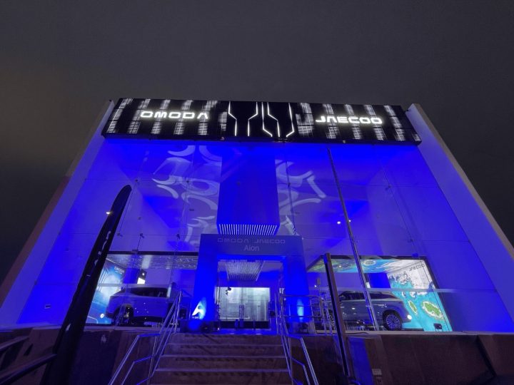 OMODA & JAECOO inauguraron nuevas tiendas en San Isidro y San Miguel junto a Grupo Alese