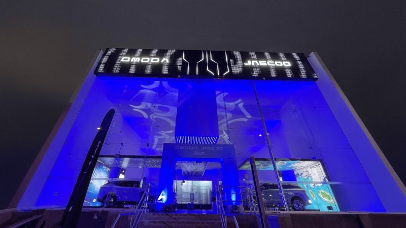 OMODA & JAECOO inauguraron nuevas tiendas en San Isidro y San Miguel junto a Grupo Alese