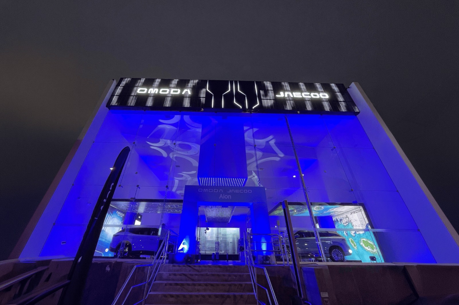 OMODA & JAECOO inauguraron nuevas tiendas en San Isidro y San Miguel junto a Grupo Alese