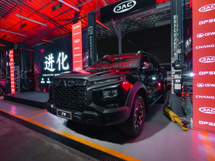 DERCO CENTER INAUGURA SU PRIMER TALLER ESPECIALIZADO DE MARCAS DE ORIGEN CHINO EN ATE