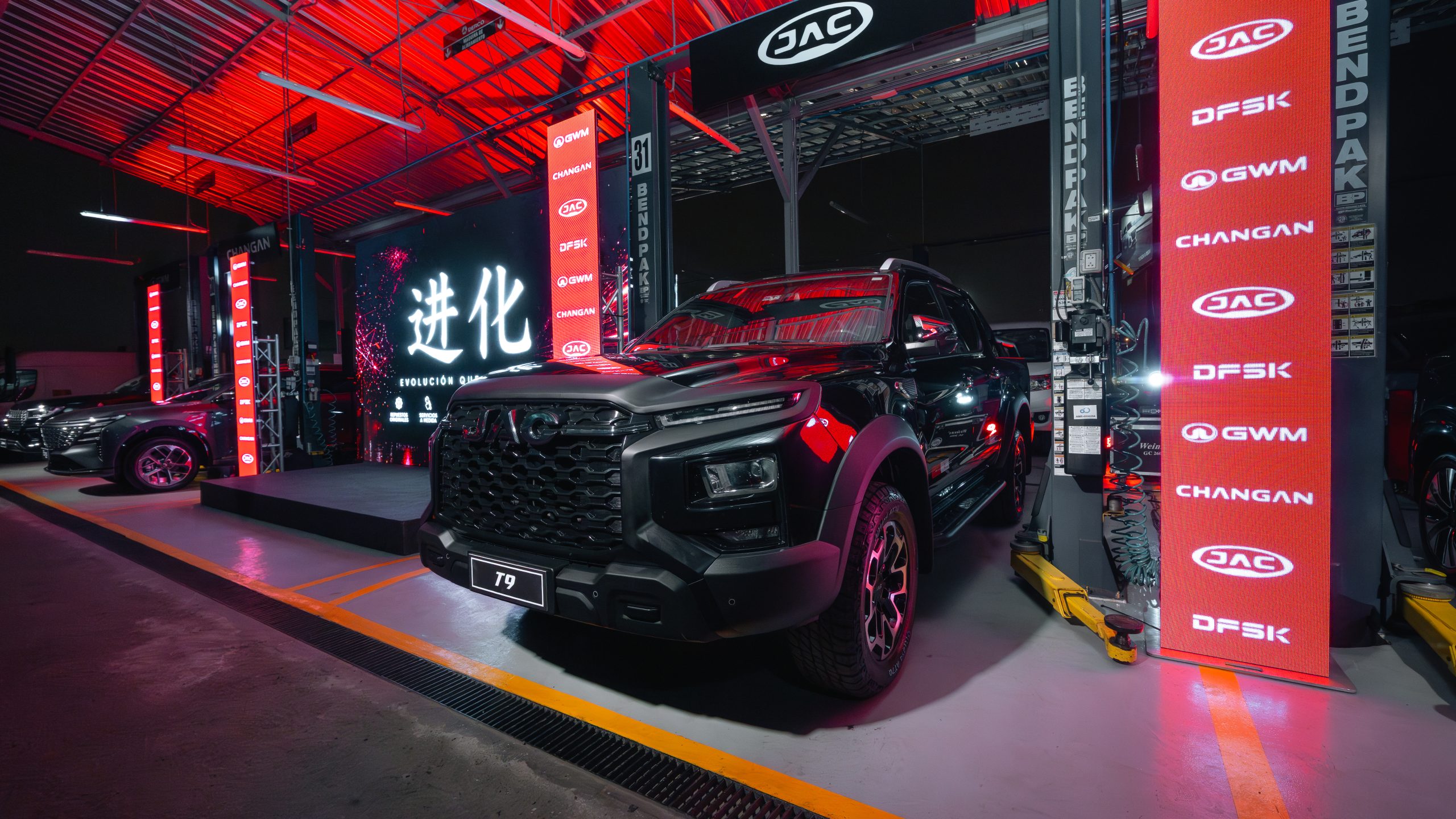 DERCO CENTER INAUGURA SU PRIMER TALLER ESPECIALIZADO DE MARCAS DE ORIGEN CHINO EN ATE