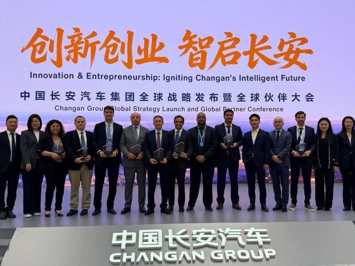 Inchcape y sus marcas Changan, GWM y JAC son reconocidas globalmente por su desempeño en América Latina y el Caribe