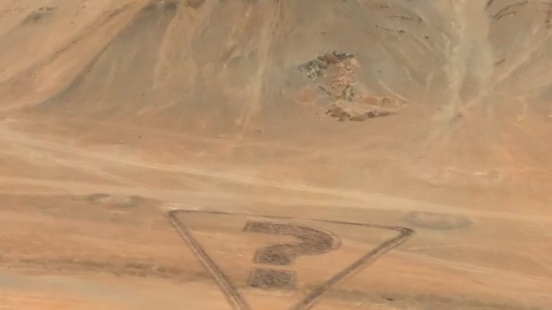 Misteriosas luces fueron captadas en el cielo de Lima y una extraña figura apareció en Chilca